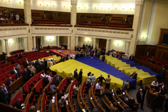 В Верховной Раде оппозиция собиралась, но не успела помешать голосованию за &quot;языки&quot;