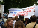 Люди протестовали против закона под Радой, а потом пошли на Майдан