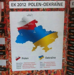 Цілком можливо, що легковірні вболівальники замість Вроцлава приїдуть в Бобруйск