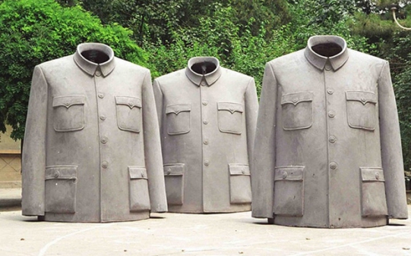 Суй Цзяньго "Спадкова мантiя", 1997