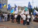Активисты вышли на защиту украинского языка