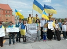Активистов просили не подрывать имидж президента Украины