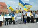 Активистов просили не подрывать имидж президента Украины