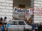 Перед неравнодушными митингующими выступали Ирэна Карпа и "Фолькнеры"