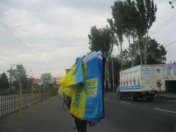 В Донецке украинский флаг не слишком популярен