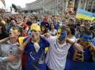 Украинские фаны делали все возможное для поддержки своей команды