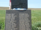 Памятник погибшим мужчинам