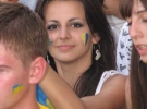 Болельщица сборной Украины