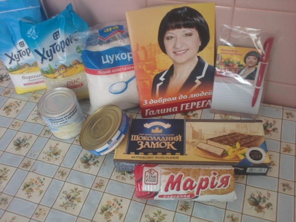 Некоторые указанные продовольственные товары являются самыми дешевыми в своем ценовом сегменте, отмечает Андреев