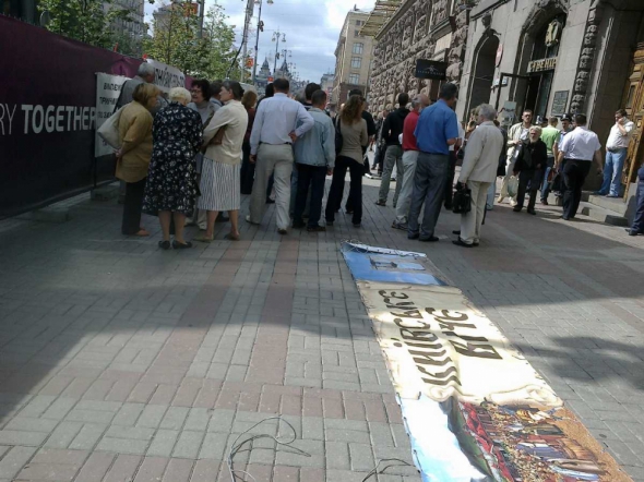 Киевляне не имеют никакой возможности ознакомиться с текстом генплана, так как он им явно не понравится