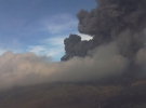 Влада країни вже закрила через виверження вулкана чотири аеродроми
