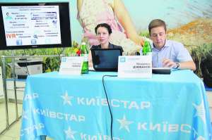 Представники компанії ”Київстар” розповідають про досягнення якості обслуговування клієнтів