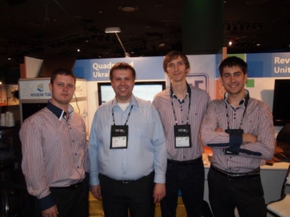 Хлопці заслужено посіли перше місце