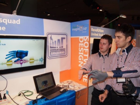 Навіть японці поступилися місцем українським студентам