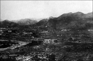 Хиросима, 7 августа 1945-го, через день после взрыва