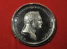 Медаль в честь Александра I по случаю его пятидесятилетия (1827)