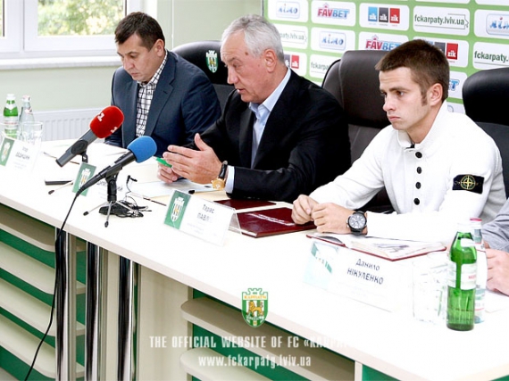 &quot;Карпаты&quot; стали первым футбольным клубом Украины, руководить которым будут поклонники
