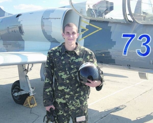 Микола Наконечний навчався на третьому курсі Харківського університету повітряних сил. Вступив до вузу із другої спроби
