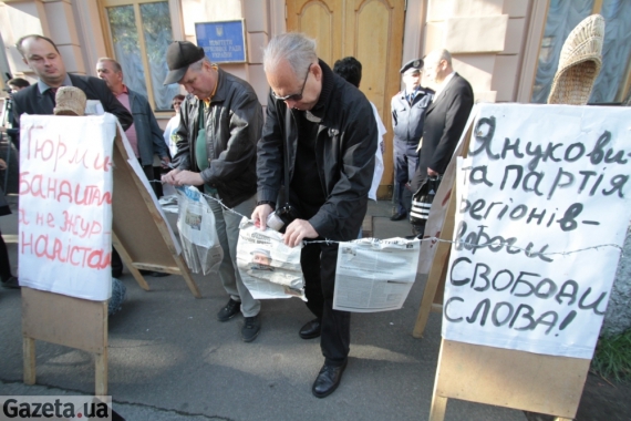 Журналісти наочно показали, що буде зі свободою слова в разі ухвалення &quot;наклепу&quot;