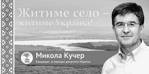 Розміщення таких біл-бордів суди визнали протиправними