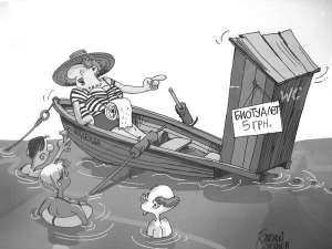 На карикатурі без назви Євген Самойлов зобразив, як люди купаються в брудній воді через жадібність підприємців, що економлять на очисних спорудах
