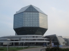 Національну бібліотеку білоруси називають чупа-чупсом