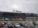 Аеропорт Кишинева