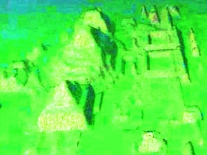 Древнє місто на дні Саргасового моря з пірамідами та мурами виявили з допомогою гідролокатора науковці, що складали карту дна. Це схоже на стародавні мексиканські поселення