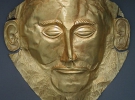 Так звана &quot;Маска Агамемнона&quot;, знайдена в Трої. Свою назву отримала від легендарного царя Агамемнона, оскільки Шліман був упевнений, що знайшов його могилу. Однак за часом створення маска є більш давньою