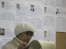 Українці отримали бюлетені для голосування на парламентських виборах. “Правляча партія Президента Віктора Януковича швидше за все переможе у неділю, але неминуче зіткнеться з опором опозиції, яка пообіцяла боротися з наростаючими авторитаризмом та корупцією”, - пише агенство Reuters