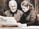 Георгий Жуков с дочерью Машей читают &quot;Комсомолку&quot;, 27 апреля 1970 года
