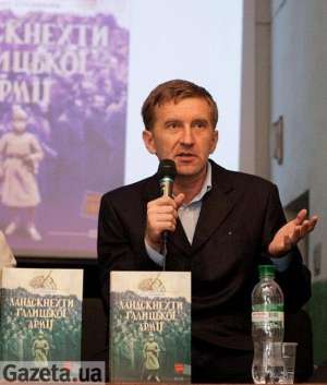 Олег Стецишин