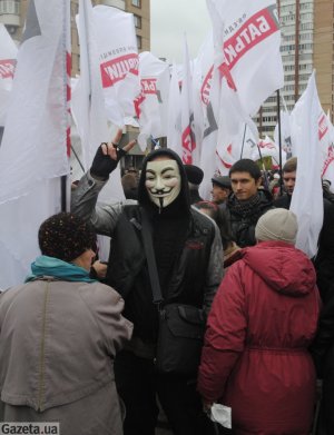 Мітинг опозиції під ЦВК проти фальсифікації виборів