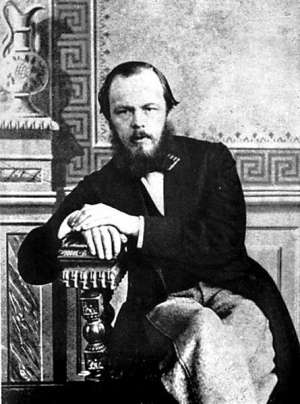 Достоєвський в 1863 році