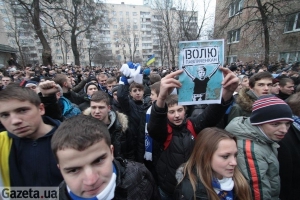 Марш в поддержку Павличенко в Киеве 25 ноября