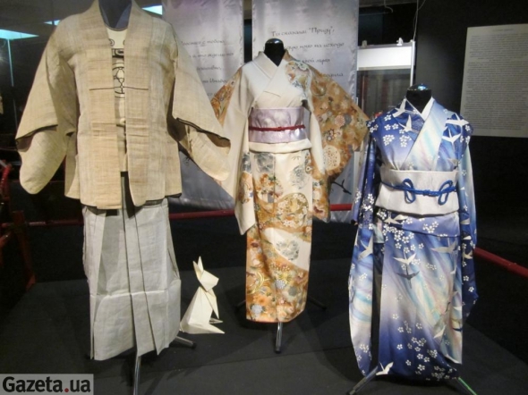 Повседневные кимоно