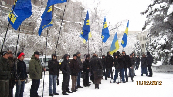 Представники ВО “Свобода” пікетували приміщення головного управляння МВС