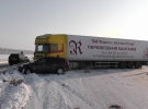 Было повреждено 23 автомобиля