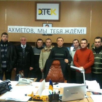 Шахтеры выдвинули ряд требований, которые пообещали вручить лишь Ахметову и Пристюку.
