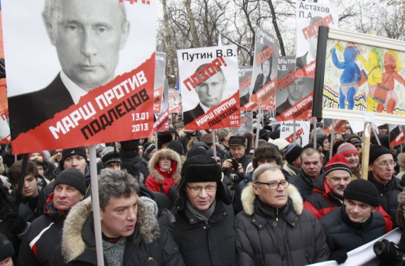 В Москве в воскресенье прошло гражданское шествие &quot;Марш против подлецов&quot;