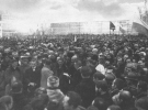 Урочисте проголошення Акту Злуки УНР і ЗУНР на Софійській площі в Києві. 22 січня 1919 р.