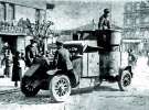 Більшовицький панцерник – броньований автомобіль – на столичній вулиці. За словами Михайла Муравйова, у лютому 1918­го він мав таких чотири
