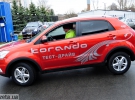 Тест-драйв Ssang Yong Corando