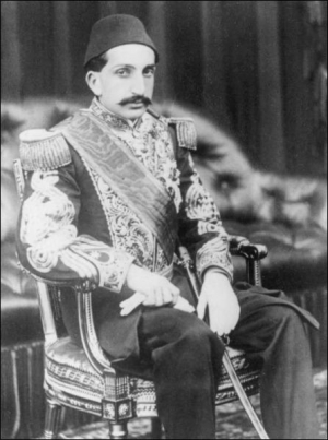 Султан Абдул Гамід ІІ, 1890 рік. Османською імперією він правив із серпня 1876-го до квітня 1909-го