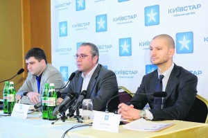 ”Київстар” активно підтримує програму ”Безпека дітей в інтернеті”