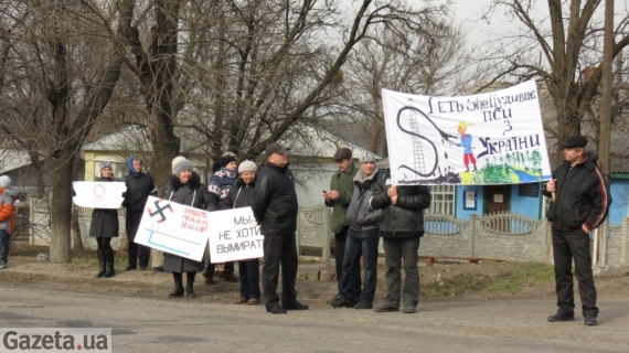 Жителі сіл Харківської області, де вже з'явилися перші розвідувальні бурові, запевняють, що вже відчули негативні наслідки