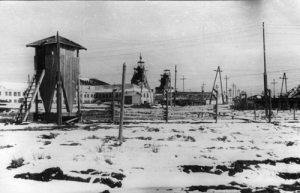 Вигляд на 5-й лаґпункт (зону) Мінлаґу – "Інтауголь". 1955 р.