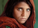 Стив МакКарри &quot;Афганская девочка&quot;