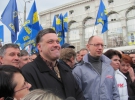 Акция &quot;Вставай, Украина!&quot; в Харькове