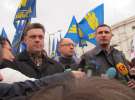 Акция &quot;Вставай, Украина!&quot; в Харькове